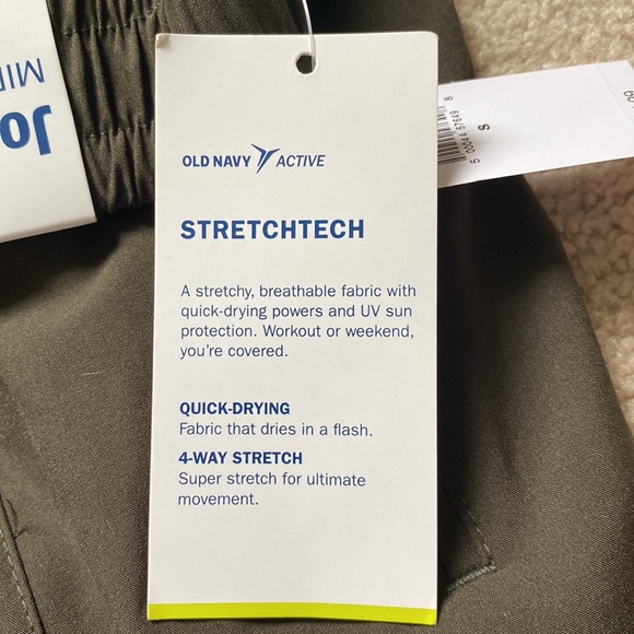 Old Navy Active Mid-Rise Olive Green Jogger - Picture 2 of 6